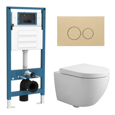 QeramiQ Dely Swirl Compact Ensemble WC - réservoir encastré QeramiQ flush - abattant 25 mm - plaque de commande en plastique beige - boutons ronds - blanc brillant
