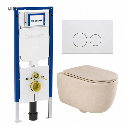 QeramiQ Dely Swirl Toiletset - 36.3x51.7cm - Geberit UP720 Duofix Sigma inbouwreservoir - slim zitting - mat witte metalen bedieningsplaat - ronde knoppen - mat beige SW1416830