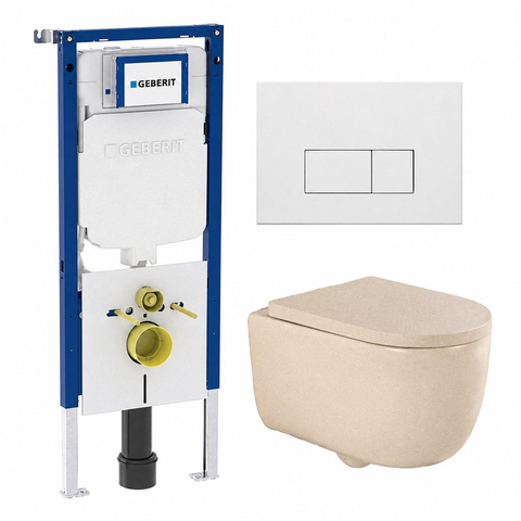 QeramiQ Dely Swirl Toiletset - 36.3x51.7cm - Geberit UP720 Duofix Sigma inbouwreservoir - 35mm zitting - mat witte metalen bedieningsplaat - rechthoekige knoppen - mat beige SW1416822