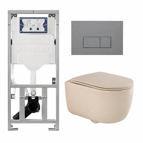 QeramiQ Dely Swirl Pack WC suspendu - 36.3x51.7cm - bâti-support Geberit UP320 - abattant slim - plaque de commande gris clair - boutons rectangulaires - beige SW1164370