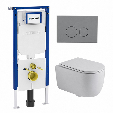 QeramiQ Dely Swirl Pack WC - 36,3x51,7cm - réservoir encastré Geberit UP720 Duofix Sigma - assise 35mm - plaque de déclenchement gris clair - boutons ronds - blanc brillant SW1413149