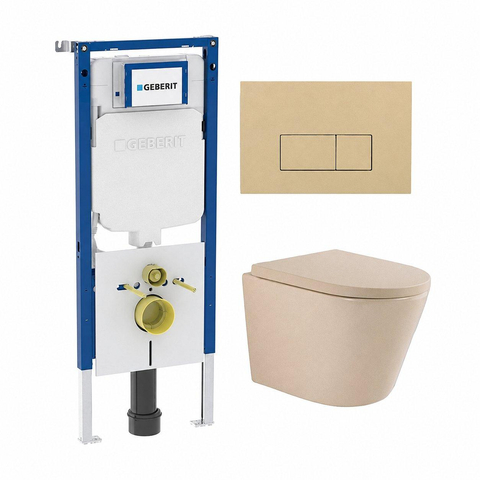 QeramiQ Dely Swirl Toiletset - 36.3x51.7cm - Geberit UP720 Duofix Sigma inbouwreservoir - 35mm zitting - bedieningsplaat beige - rechthoekige knoppen - mat beige SW1412306