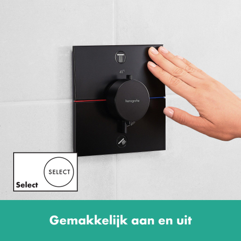 Hansgrohe ShowerSelect Comfort E Thermostaat - inbouw - 2 functies - mat zwart SW918081