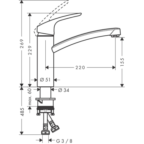 Hansgrohe Focus m41 Eengreeps keukenmengkraan - 160 - hoogglans chroom 0450993