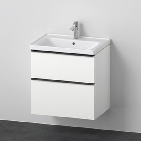 Duravit D-neo Meubelset - met wastafelonderbouwkast - met 2 laden - met softclose - 65x20x48cm - inclusief wastafel - mat wit SW641977