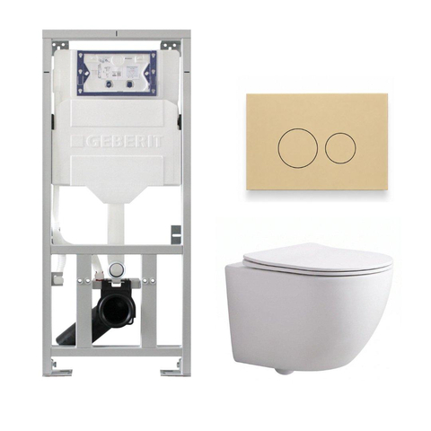 Pack WC QeramiQ Dely Swirl Compact - réservoir encastrable Geberit UP320 - avec bâti-support Burda - abattant slim - plaque de commande en plastique beige - boutons ronds - blanc brillant SW1592298