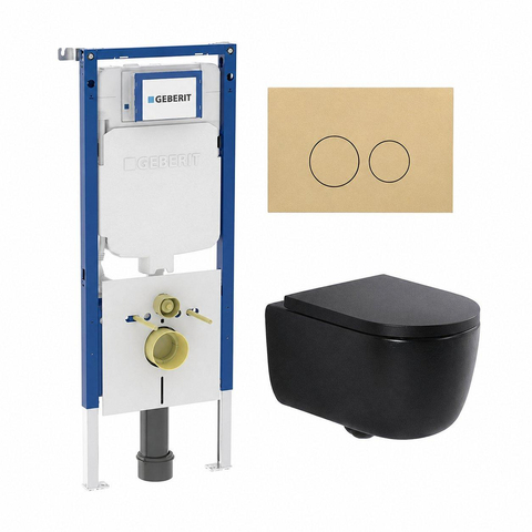 QeramiQ Dely Swirl Pack WC - 36.3x51.7cm - réservoir encastré Geberit UP720 Duofix Sigma - abattant mince - plaque de déclenchement beige - boutons ronds - noir mat SW1412316