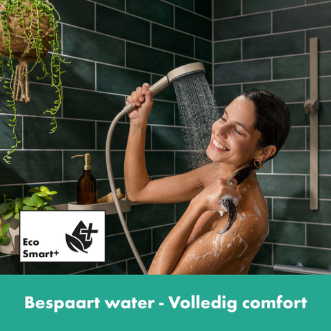 Hansgrohe Pulsify Planet Edition Staaf - handdouche 100 - 3jet - ecosmart+ - select Zand (gerecycled) Zand (gerecycled) - zand (bruin) SW918187