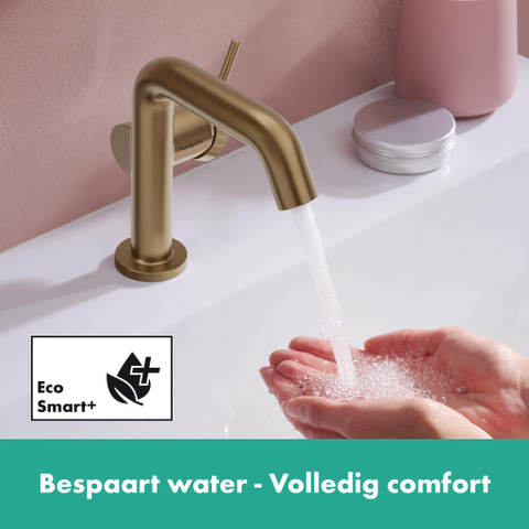 Hansgrohe Tecturis s 1 greeps wastafelkraan - 110 Fine - coolstart - zonder waste set - geborsteld brons SW918675