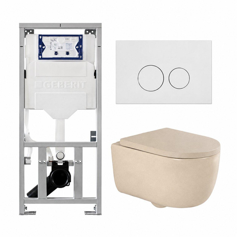 QeramiQ Dely Swirl Toiletset - 36.3x51.7cm - Geberit UP320 inbouwreservoir - met Burda frame - 35mm zitting - mat witte metalen bedieningsplaat - ronde knoppen - mat beige SW1138588