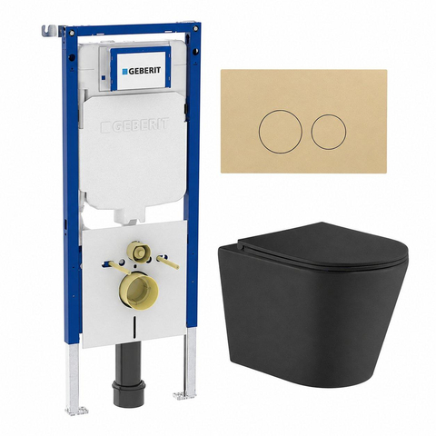 QeramiQ Dely Pack WC - 36.3x51.7cm - à fond creux - sans bride - réservoir encastré Geberit UP720 - abattant WC softclose 35 mm - plaque de déclenchement taupe - boutons ronds - mat beige SW1428181