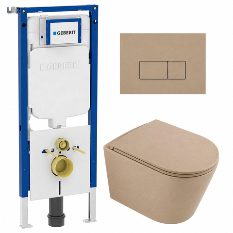 QeramiQ Dely Ensemble WC - 36.3x51.7cm - cuvette profonde - sans bride - réservoir encastré Geberit UP720 - abattant WC à fermeture amortie - plaque de commande taupe - boutons rectangulaires - beige mat SW1426538