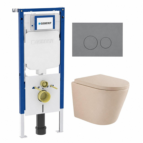 QeramiQ Dely Swirl Toiletset - 36.3x51.7cm - Geberit UP720 Duofix Sigma inbouwreservoir - 35mm zitting - bedieningsplaat licht grijs - ronde knoppen - mat beige SW1413152