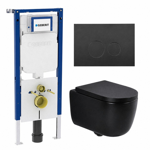QeramiQ Dely Swirl Ensemble WC - 36.3x51.7cm - réservoir encastré Geberit UP720 Duofix Sigma - abattant 35mm - plaque de commande métallique noir mat - boutons ronds - noir mat SW1413975