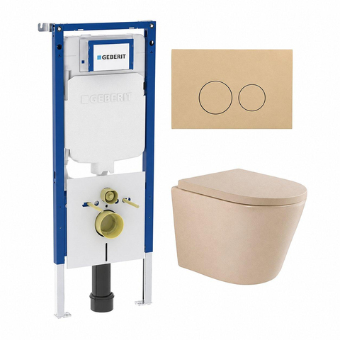 QeramiQ Dely Swirl Pack WC - 36,3x51,7cm - réservoir encastré Geberit UP720 Duofix Sigma - assise 35mm - plaque de déclenchement beige - boutons ronds - beige SW1412314