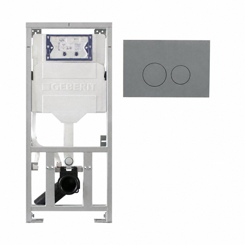 Geberit Bâti-support encastrable - UP320 - plaque de commande QeramiQ push - DualFlush - boutons ronds - synthétique - gris clair SW1164790