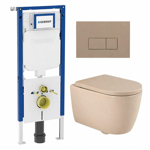 QeramiQ Dely Swirl Toiletset - 36.3x51.7cm - Geberit UP720 Duofix Sigma inbouwreservoir - slimzitting - bedieningsplaat taupe - rechthoekige knoppen - mat beige SW1413200