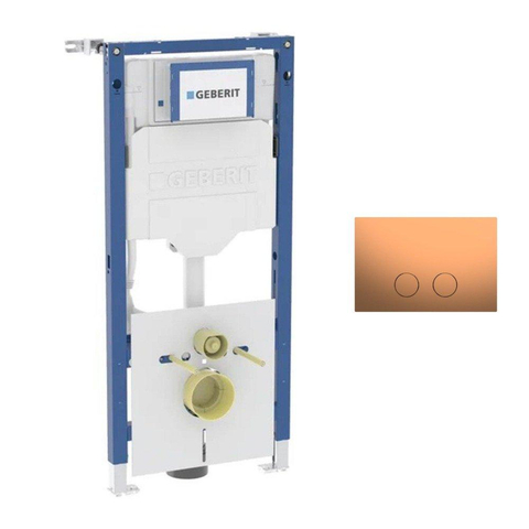 Geberit Duofix Element - UP 320 - QeramiQ Push Steel bedieningsplaat slim - wand 112cm - ronde knoppen - geborsteld koper SW1600727