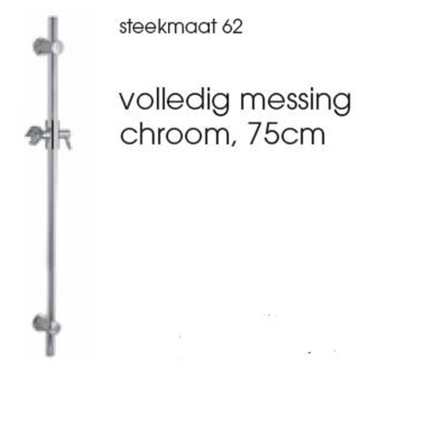 Hotbath Mate Glijstang - 75cm rond - geborsteld nikkel (RVS) SW12529