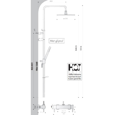 Hotbath Buddy 3 standen - wandarm - 20cm - geborsteld nikkel (RVS) SW18685