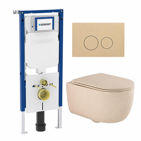 QeramiQ Dely Swirl Toiletset - 36.3x51.7cm - Geberit UP720 Duofix Sigma inbouwreservoir - slim zitting - bedieningsplaat beige - ronde knoppen - mat beige SW1412315