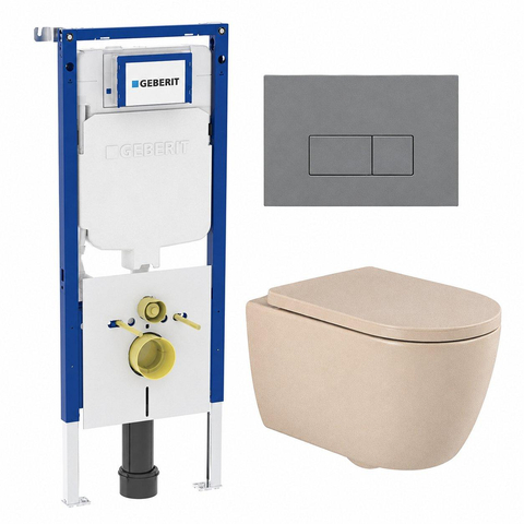 QeramiQ Dely Swirl Toiletset - 36.3x51.7cm - Geberit UP720 Duofix Sigma inbouwreservoir - slimzitting - bedieningsplaat licht grijs - rechthoekige knoppen - mat beige SW1413176