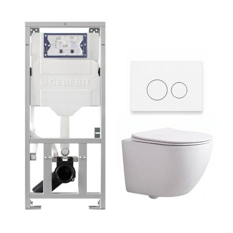 Pack WC QeramiQ Dely Swirl Compact - réservoir encastrable Geberit UP320 - avec bâti-support Burda - abattant 25 mm - plaque de commande en métal blanc mat - boutons ronds - blanc brillant SW1592318