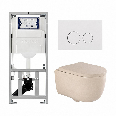 QeramiQ Dely Swirl Ensemble WC - 36.3x51.7cm - réservoir encastré Geberit UP320 - avec châssis Burda - abattant 35mm - plaque de commande blanche brillante - boutons ronds - beige SW1138600