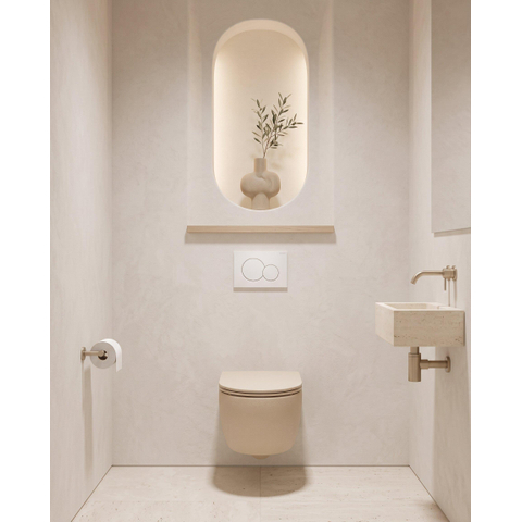 QeramiQ Dely Swirl Toiletset - 36.5x53cm - Geberit UP720 Duofix Sigma inbouwreservoir - slim zitting - bedieningsplaat Sigma wit - ronde knoppen - mat beige SW1416854