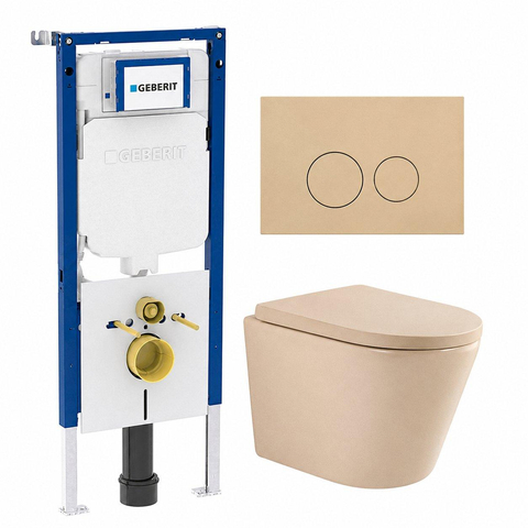QeramiQ Dely Toiletset - 36.3x51.7cm - diepspoel - rimless - Geberit UP720 inbouwreservoir - softclose toilet zitting - 35mm - bedieningsplaat beige - ronde knoppen - mat beige SW1427097
