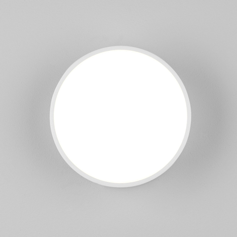 Astro Kea 150 Round Applique murale LED 5,5cm IP65 éclairage intégré blanc SW378107