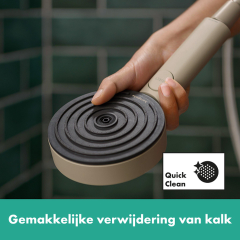 Hansgrohe Pulsify Planet Edition Staaf - handdouche 100 - 3jet - ecosmart+ - select Zand (gerecycled) Zand (gerecycled) - zand (bruin) SW918187