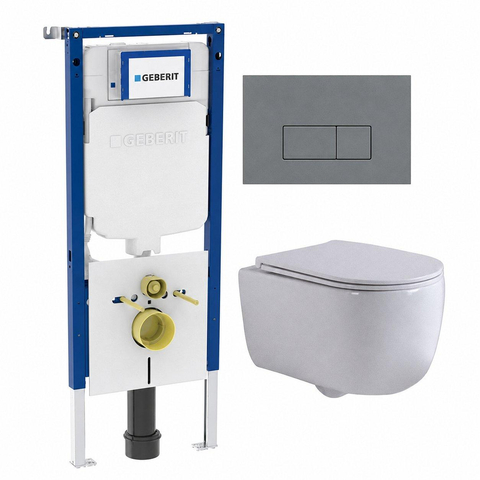 QeramiQ Dely Swirl Toiletset - 36.3x51.7cm - Geberit UP720 Duofix Sigma inbouwreservoir - slimzitting - bedieningsplaat licht grijs - rechthoekige knoppen - mat wit SW1413179