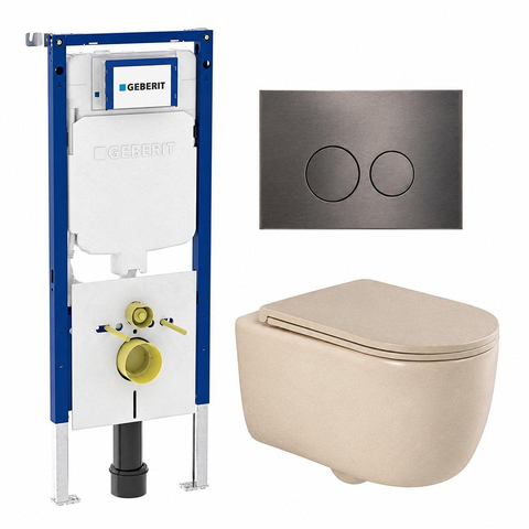 QeramiQ Dely Swirl Toiletset - 36.3x51.7cm - Geberit UP720 Duofix Sigma inbouwreservoir - slim zitting - gunmetal bedieningsplaat - ronde knoppen - mat beige SW1416844