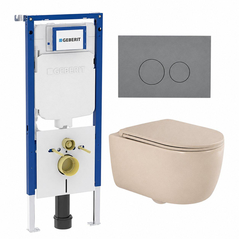 QeramiQ Dely Swirl Toiletset - 36.3x51.7cm - Geberit UP720 Duofix Sigma inbouwreservoir - slim zitting - bedieningsplaat licht grijs - ronde knoppen - mat beige SW1413154