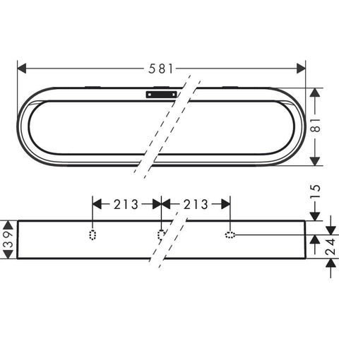 Hansgrohe Wallstoris Handdoekrail - 58.1x3.9x8.1cm - mat zwart SW651714