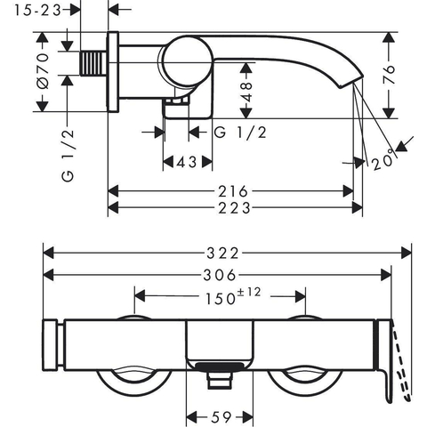 Hansgrohe VIVENIS Badkraan - met omstel - met koppelingenHOH=15cm - mat zwart SW647121