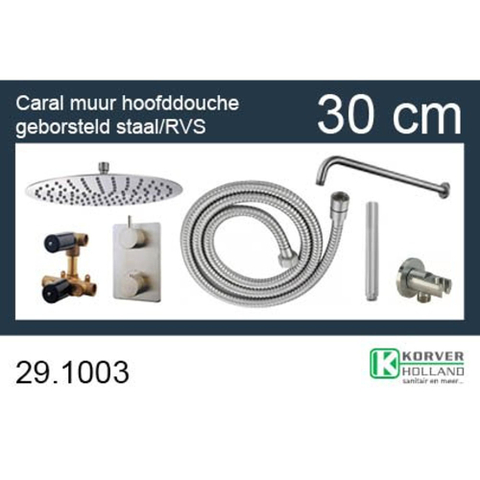 Wiesbaden One Pack Inbouwthermostaatset rond - type 204 - 30cm - geborsteld staal (RVS) SW385016