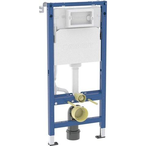 QeramiQ Dely Swirl Pack WC - 36.5x53cm - réservoir encastré Geberit UP100 - abattant mince - plaque de commande blanche - boutons ronds - brillant blanc SW1126084