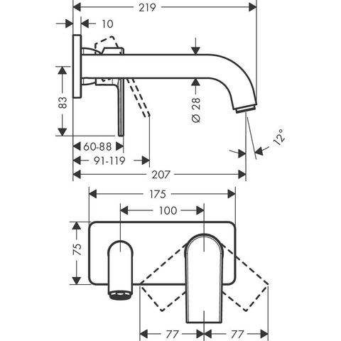 Hansgrohe Vernis Shape 1 greeps wastafelkraan - inbouw - voor wandmontage - voorsprong 20 - 7 cm - mat zwart SW651488