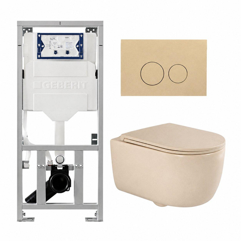 QeramiQ Dely Swirl Ensemble WC - 36.3x51.7cm - réservoir encastré Geberit UP320 - avec cadre Burda - abattant slim - plaque de commande beige - boutons ronds - beige SW1164824