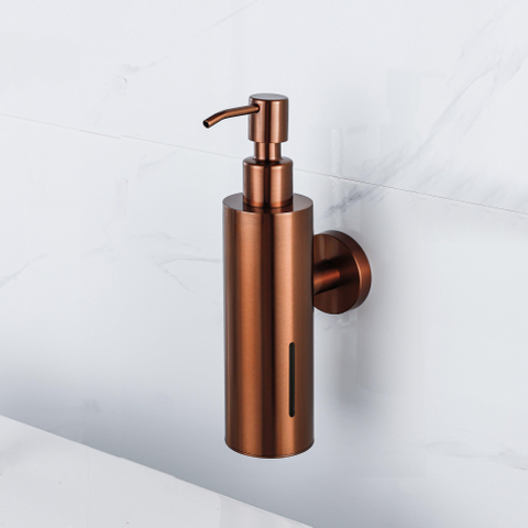 Fortifura Calvi zeepdispenser - wand - rond - PVD - geborsteld koper SW1111572