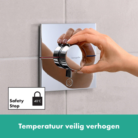 Hansgrohe ShowerSelect Comfort E Thermostaat - inbouw - 1 functie - extra uitgang - hoogglans chroom SW918050