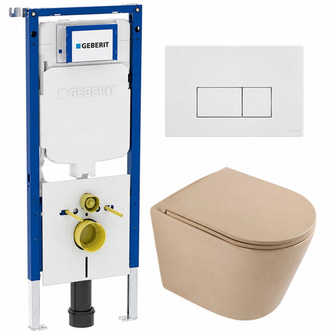 QeramiQ Dely Ensemble WC - 36.3x51.7cm - chasse profonde - sans bride - réservoir encastré Geberit UP720 - abattant WC à fermeture ralentie - plaque de commande blanche brillante - boutons rectangulaires - beige mat SW1426533