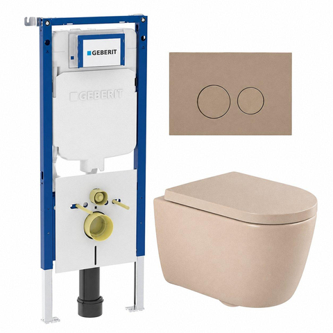 QeramiQ Dely Swirl Toiletset - 36.3x51.7cm - Geberit UP720 Duofix Sigma inbouwreservoir - slim zitting - bedieningsplaat taupe - ronde knoppen - mat beige SW1413174