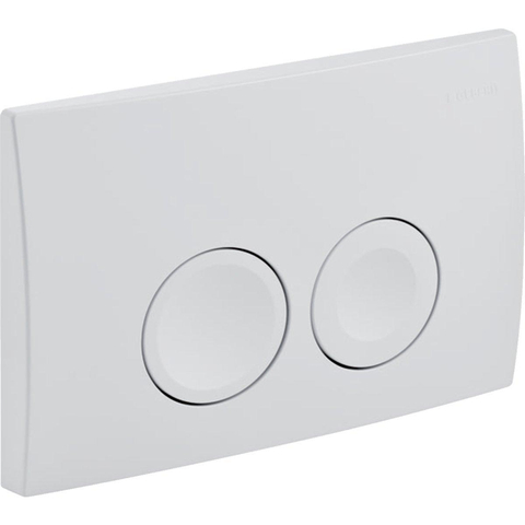 QeramiQ Dely Swirl Toiletset - 36.5x53cm - Geberit UP100 inbouwreservoir - 35mm zitting - witte bedieningsplaat - ronde knoppen - mat beige SW1138601
