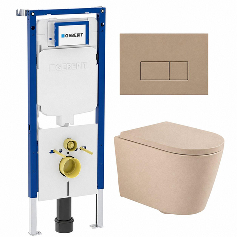 QeramiQ Dely Swirl Toiletset - 36.3x51.7cm - Geberit UP720 Duofix Sigma inbouwreservoir - 35mm zitting - bedieningsplaat taupe - rechthoekige knoppen - mat beige SW1413198