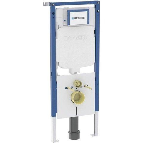 QeramiQ Dely Swirl Pack WC - 36,3x51,7cm - réservoir encastré Geberit UP720 Duofix Sigma - assise 35mm - plaque de déclenchement mat anthracite - boutons ronds - blanc brillant SW1413159