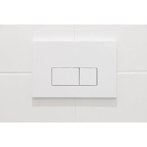 QeramiQ Dely Swirl Toiletset - 36.3x51.7cm - Geberit UP320 inbouwreservoir - slimzitting - glans witte bedieningsplaat - rechthoekige knoppen - beige SW1130211