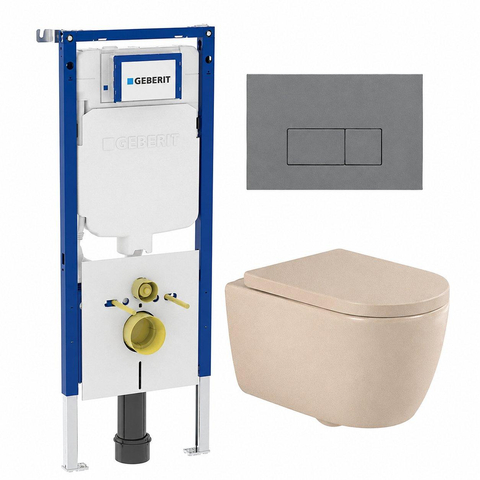 QeramiQ Dely Swirl Toiletset - 36.3x51.7cm - Geberit UP720 Duofix Sigma inbouwreservoir - 35mm zitting - bedieningsplaat licht grijs - rechthoekige knoppen - mat beige SW1413175